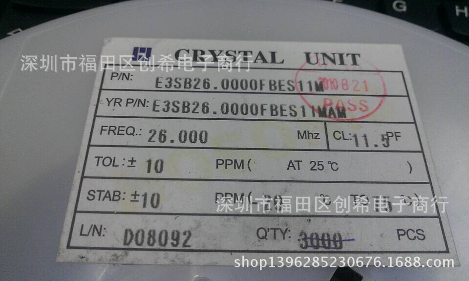 贴片无源晶振 26M  E3SB26.0000FBES11MAM 晶体 3.2*2.5  26MHZ