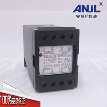 75*55*120mm ܉ʽ һM2 p·̖x SҰ݂