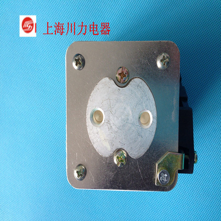 西安西德 快速熔断器  RSA(P)-1KV/1250A    74*60