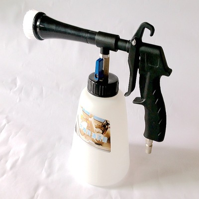 【淘货源】洗车工具龙卷风内饰清洗枪汽车轴承内饰清洗喷枪|ms