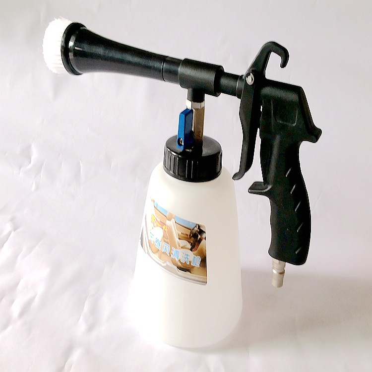 【淘货源】洗车工具龙卷风内饰清洗枪汽车轴承内饰清洗喷枪|ms