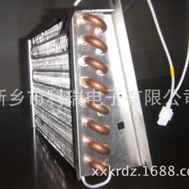 KRDZ供应铜管带加热管的无霜蒸发器图片型号规格