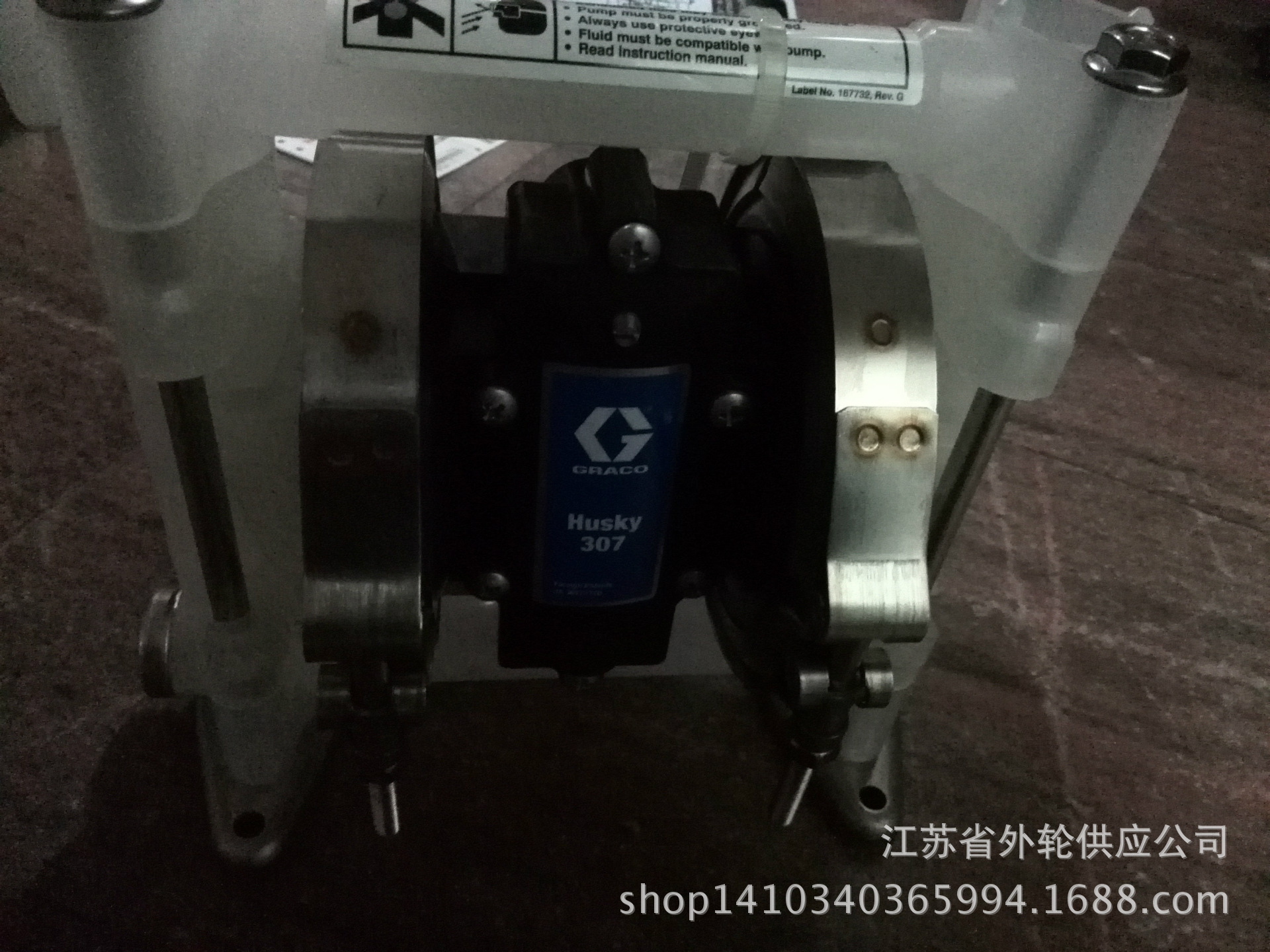 604918 Double diaphragm pump 气动隔膜泵