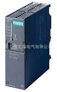 Siemens  6NH系列 6NH9720-3AA00