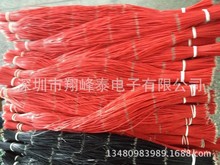 �S�����a1007 24# * 500MM ���� �p�^3MMմ�a �Դ�Ȳ�С����