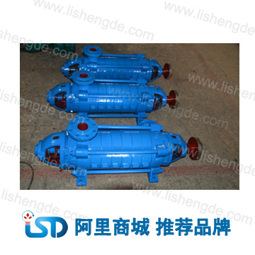 PDG型高效自平衡多级泵,自平衡多级泵供应 自平衡多级泵