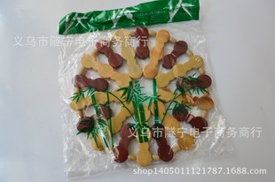 2Ԫ�� ���ֈA���|   ��ľ��|  ����͉| ���|  �x��С��Ʒ���l