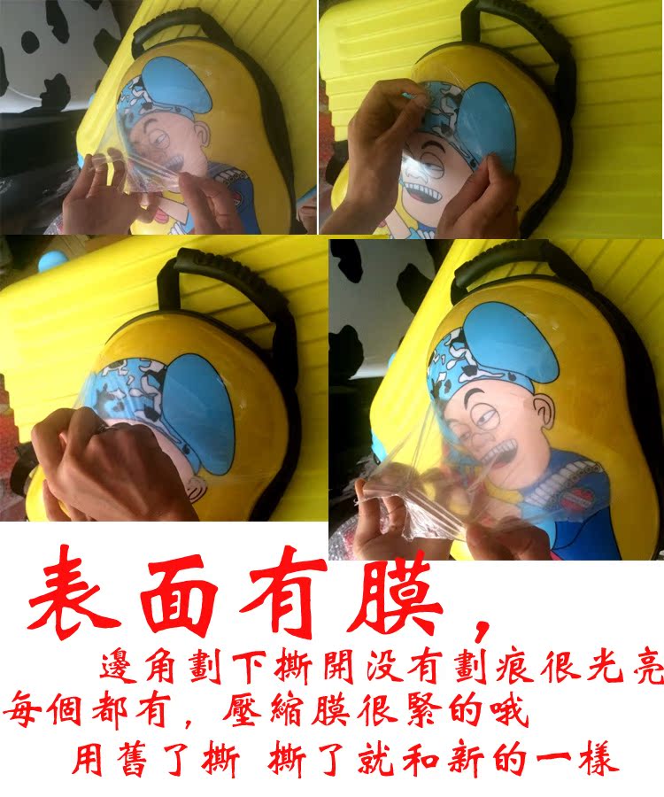 TB23XqXaXXXXXXaXXXXXXXXXXXX-45