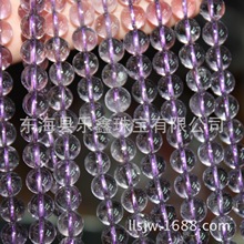 批發天然紫玉6-12MM散珠半成品 淺紫晶 熏衣草紫晶 東海水晶珠