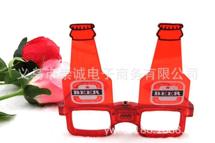 啤酒眼镜红色