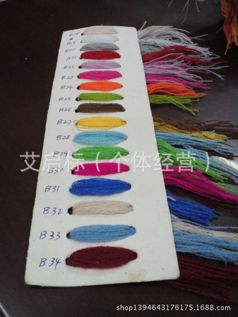 IMG_20140327_101458(1)