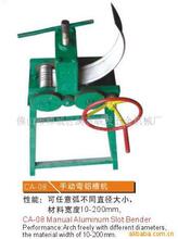 �քӏ��X�Ͻ�ۙC��С�͏��ۙC�����ٝL�ۙC���ք��X�Ͻ����A�ۙC