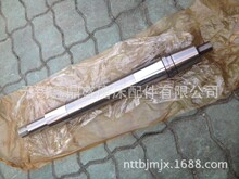 �Ϻ��C���S������Aĥ��MB1632���S�����L��833mm �����I��