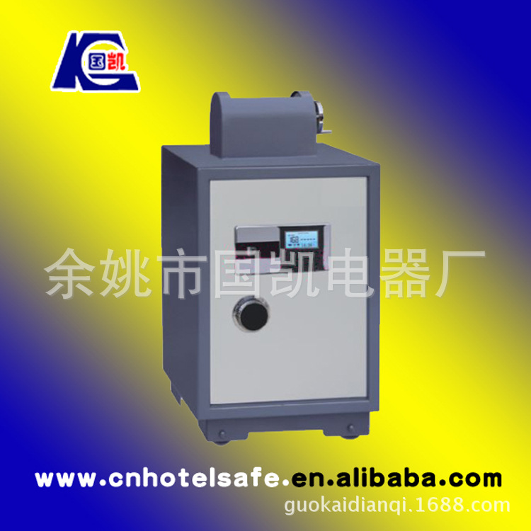 供应酒店、宾馆、学生公寓财务投币保管箱 电子摇币