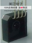 MP1510S MP1508S MP1506S MP1504S MP1502S MP1501Sԭװ��Ʒ �Ŷ�