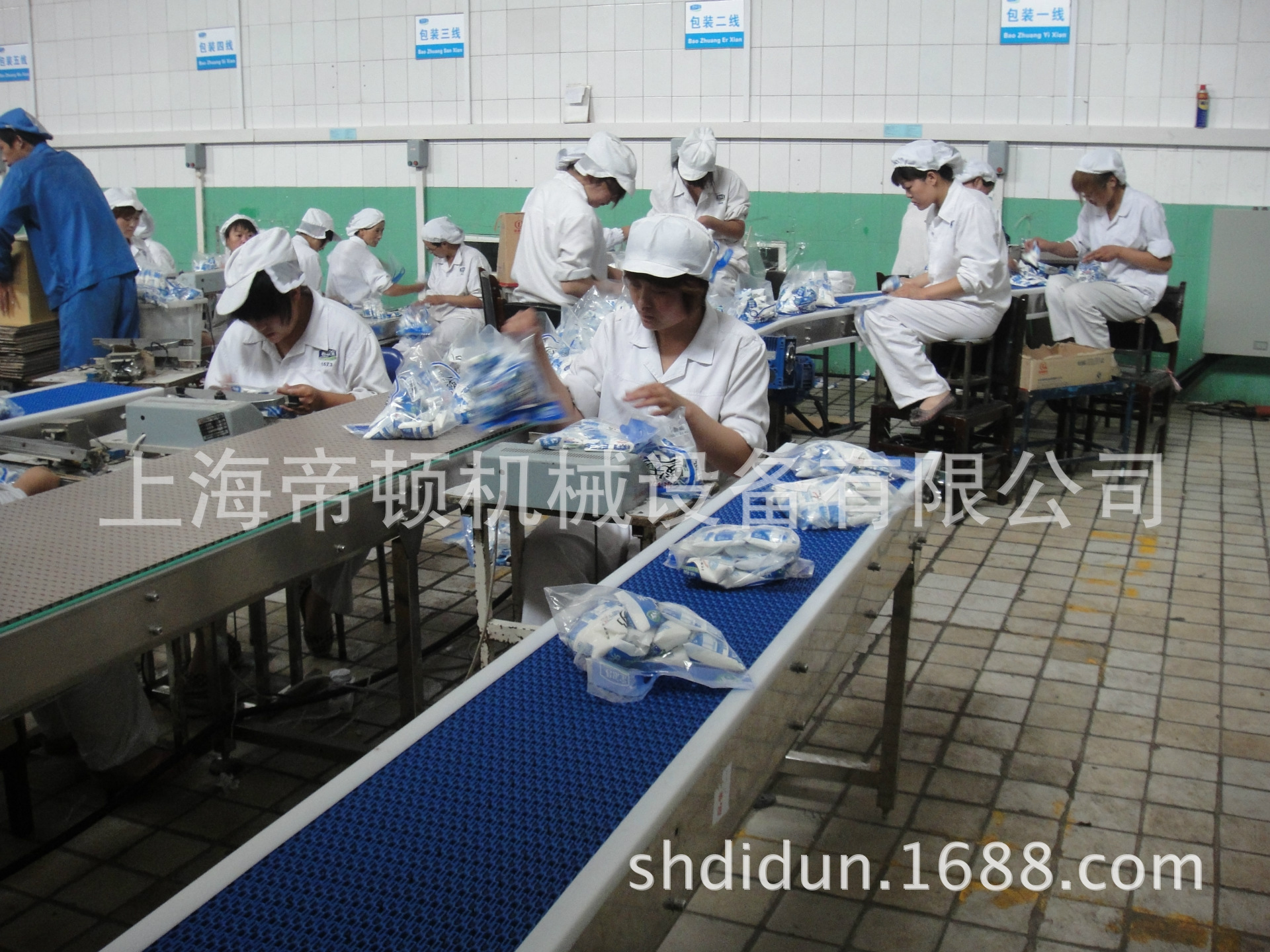 �ɽ�����ֱ������������������ͻ� �ṹ���� ��ȫ���� ���۴�