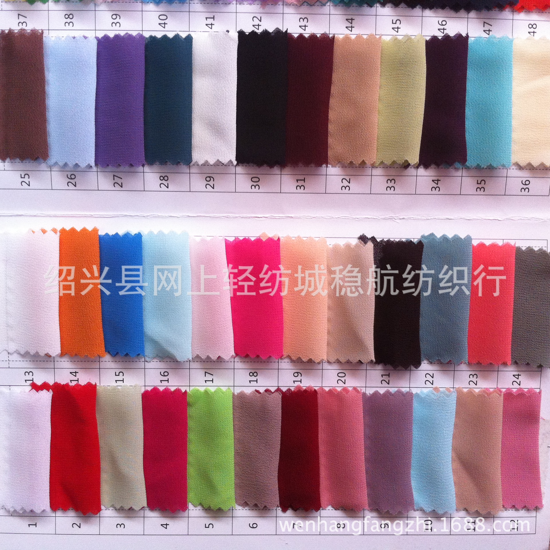 批发流行时尚面料 夏季现货女装裙子短袖面料 75D加密雪纺珠