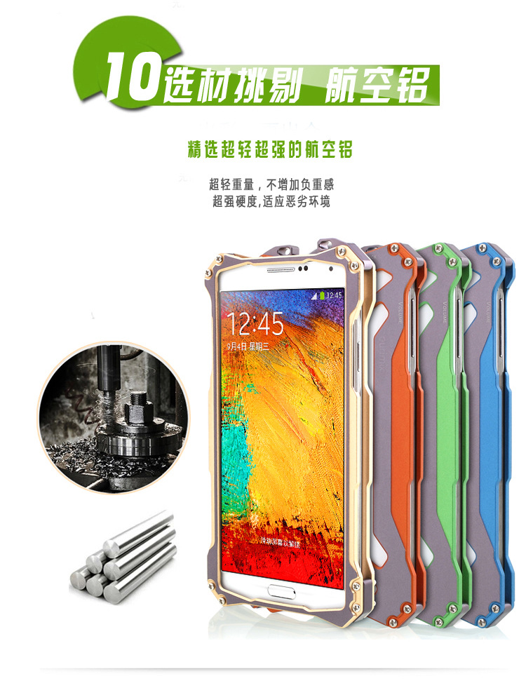 R-Just Gundam Aerospace Aluminum Contrast Color Shockproof Metal Shell Outdoor Protection Case for Samsung Galaxy Note 3