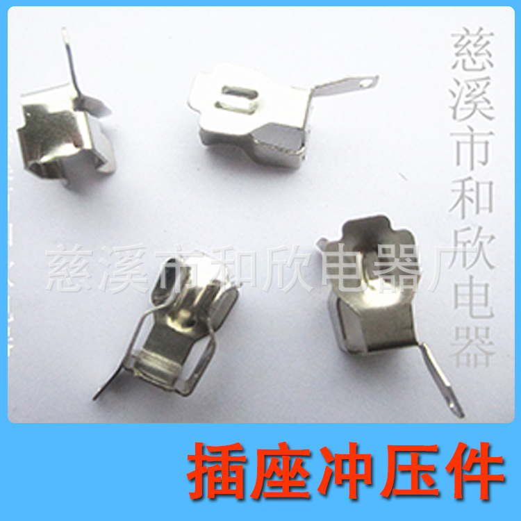 五金冲压 五金冲压件 五金拉深件 精密冲压 五金冲压加工