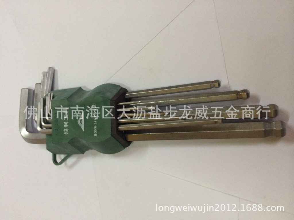 2B4C564737D4242717EBEDC662462C