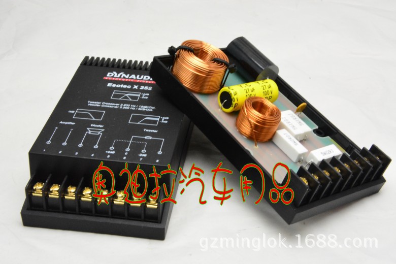 丹拿242的分频器_conew1