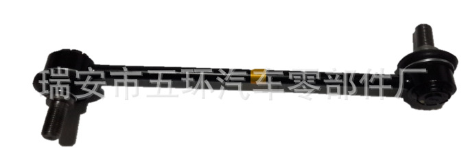 54830-2H100起亞 CEE'D 旅行車