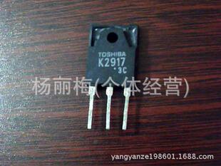 �F��C���O��K2917 G20N50 K2197