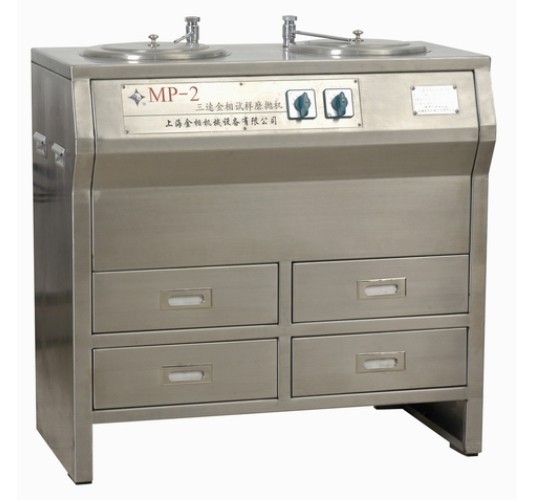 MP-2双盘三速金相试样磨抛机，不锈钢（不锈钢）