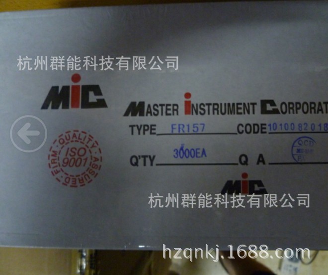 MIC 二极管   FR157编带 铜 角