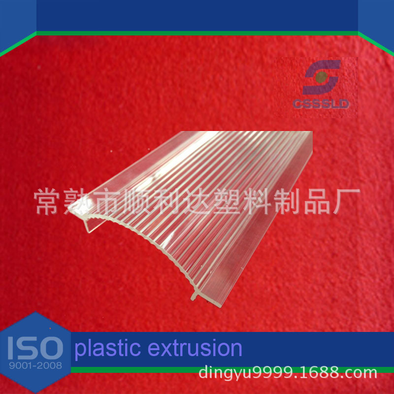 厂家推荐 PC半圆灯罩加工 LED异型灯罩加工耐高温