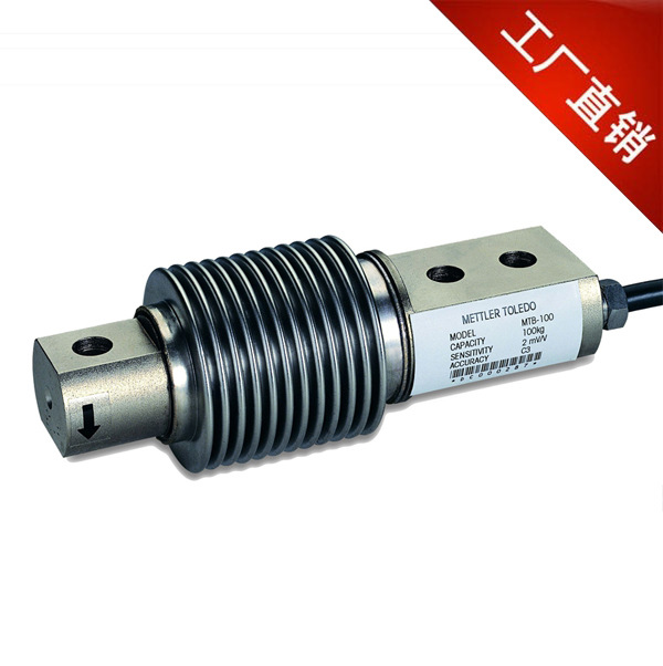 MTB-20x 防爆称重传感器 METTLER TOLEDO 梅特勒托利多