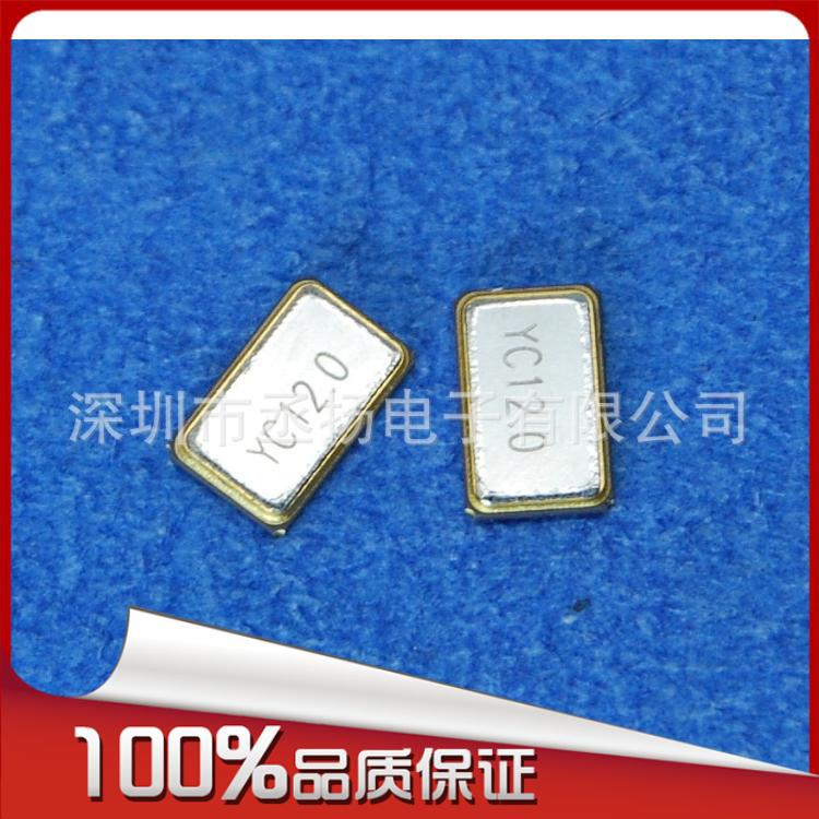 SMD 贴片晶振|24.000MHZ|24.000M  24M  6035  4脚