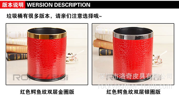 電腦端鱷魚紋 (10)