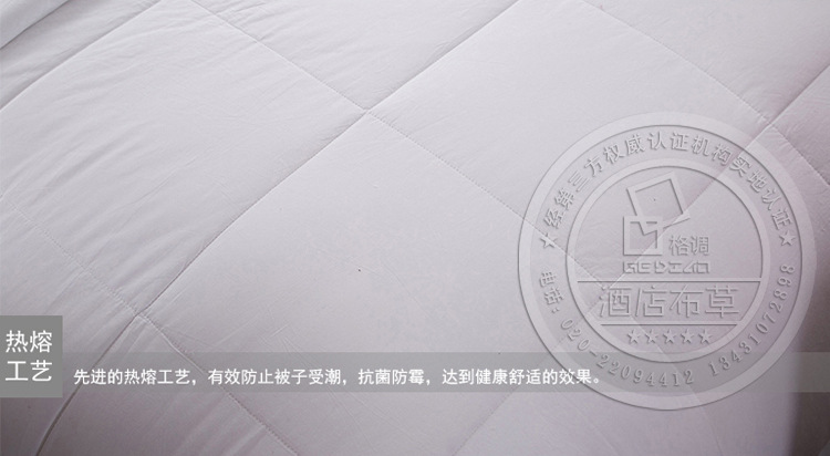 002空調被夏被-8750