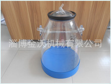 32L 升透明奶桶