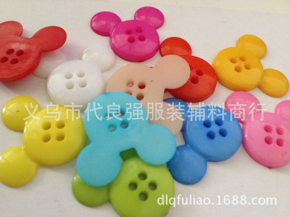 QQ picture 20141118160134