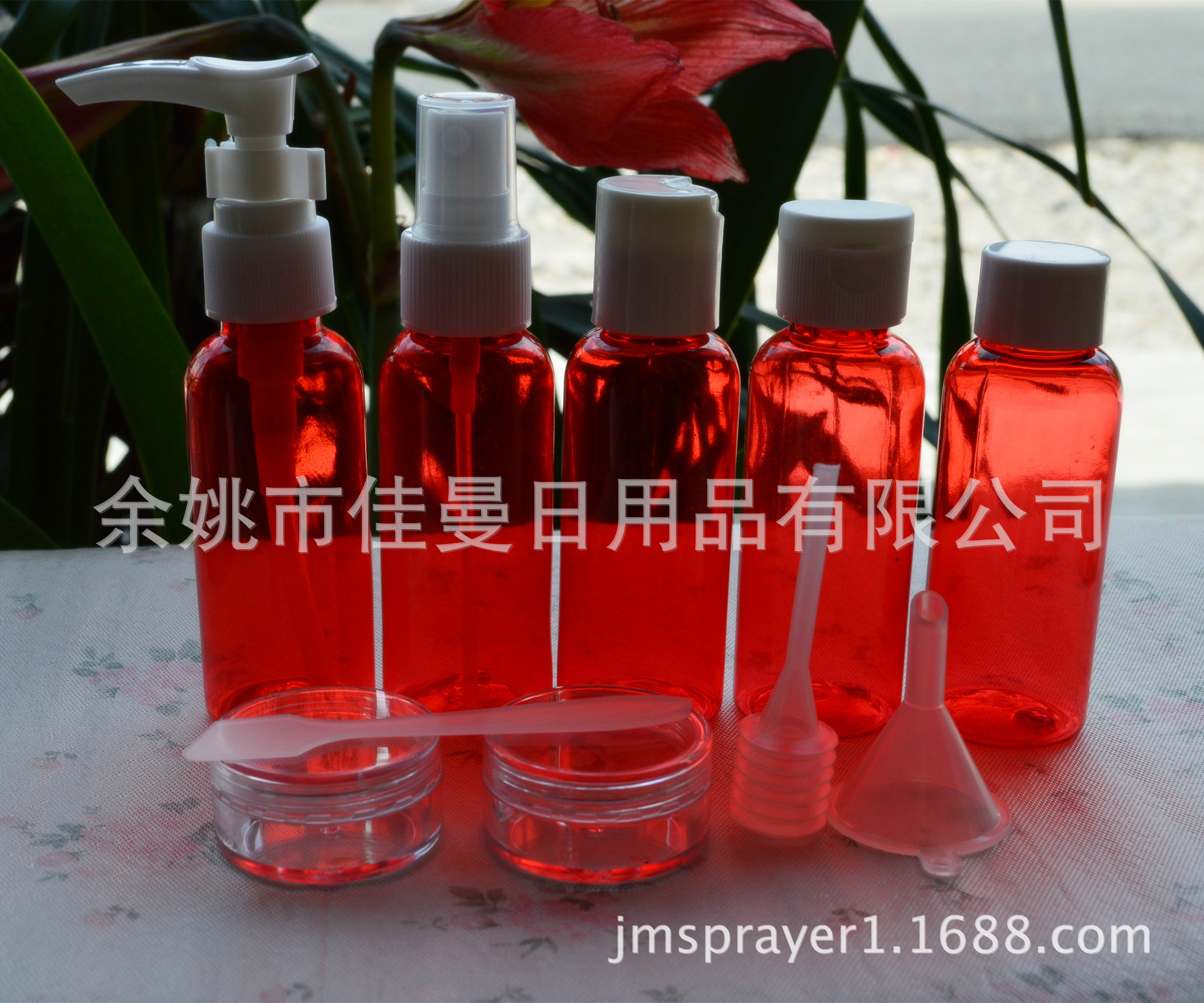 旅行套装瓶 pet瓶子 化妆品包装瓶 化妆品套装瓶系 塑料瓶