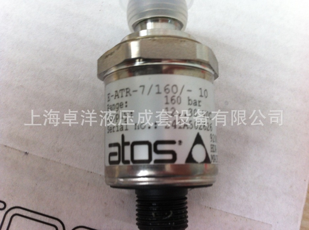 E-RIAE-05EFQ10  现货销售ATOS产品  E-RIAE-05EFQ10