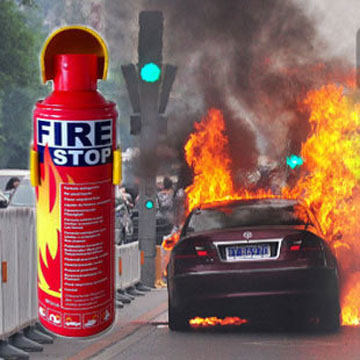 汽车灭火器 车用灭火器 车载灭火器 车用泡沬灭火器 400ML灭火器|ms