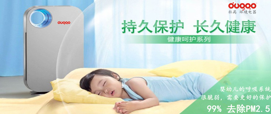 dugao-logo_副本11111_77777777777