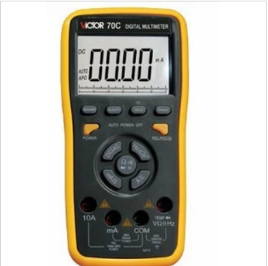 【优品】 原装胜利万用表 VC70C按键触发型数字多用表