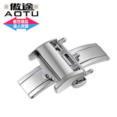AOTU Proud of the way apply Mingjiang Ensign Watch Accessories Multicolor Butterfly buckle Stainless steel belt buckle