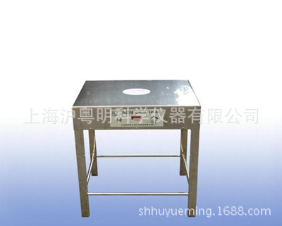 桌式磁力搅拌器H01-2A 梅颖浦磁力搅拌器