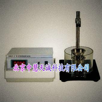 固体密度实验仪 型号：UKGY-2