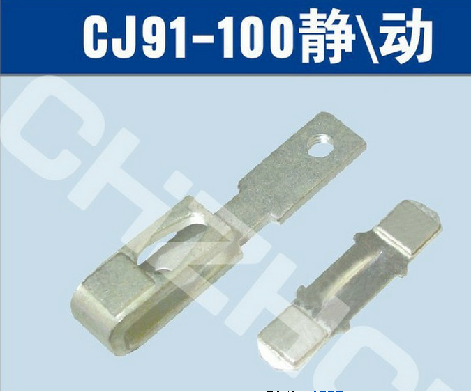 CJ91-100A Marine communication Contactor Silver contact Contacts |Manufactor Price Wiring Diagram Instructions