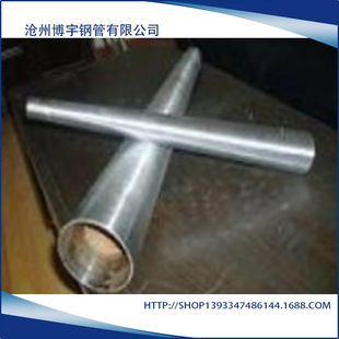 ��ڏ��F�ι�  ׵�͹�Q235B    ֱ�p�F�����a�S��