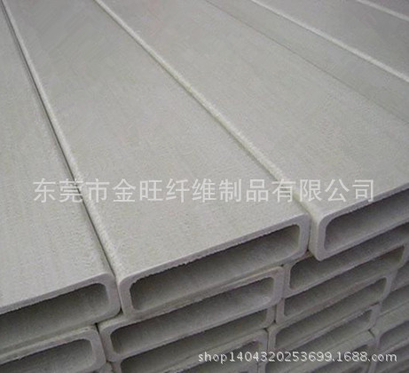 玻璃钢纤维管 矩形，高强度玻璃纤维制品  玻璃钢管厂家