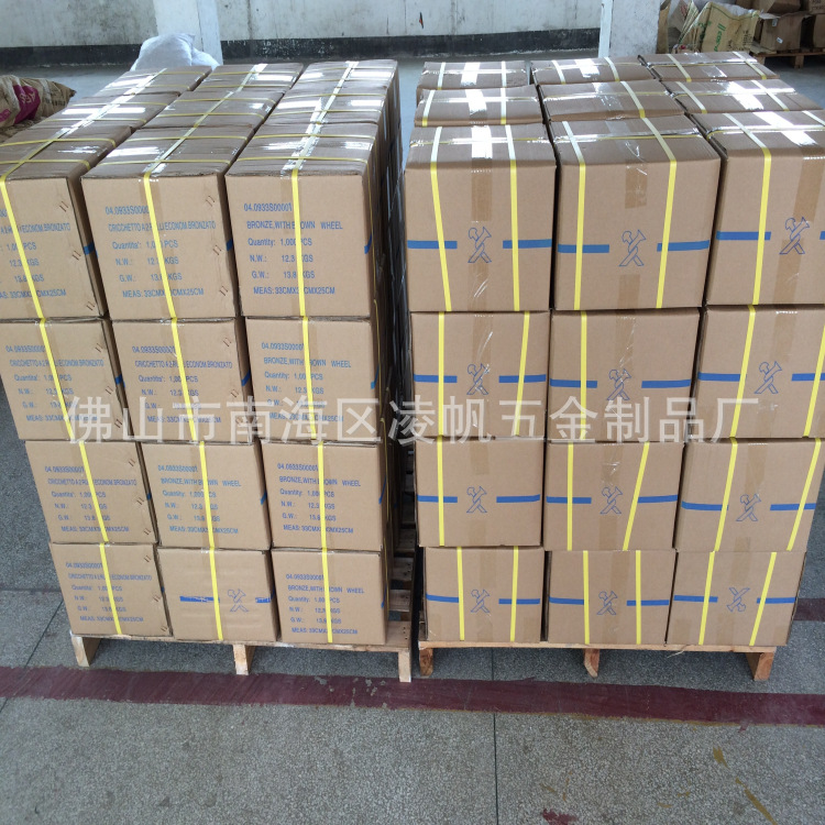 青古門扣包裝15