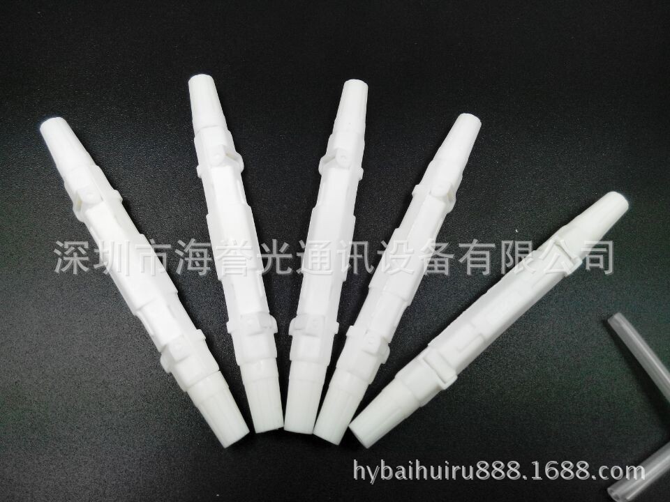 光纤热熔保护管  皮线保护盒 光纤热熔保护盒 圆形