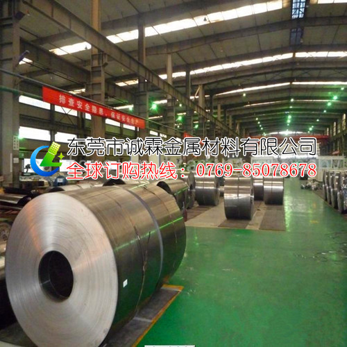 供应高强度好折弯A3铁带 优质Q235冷拉冷轧钢带